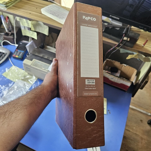 نظرات ابزار بایگانی