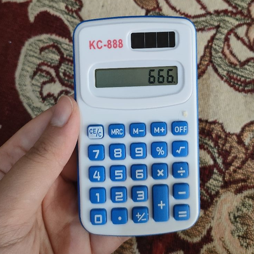 نظرات ماشین حساب