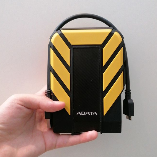 نظرات هارد دیسک اکسترنال