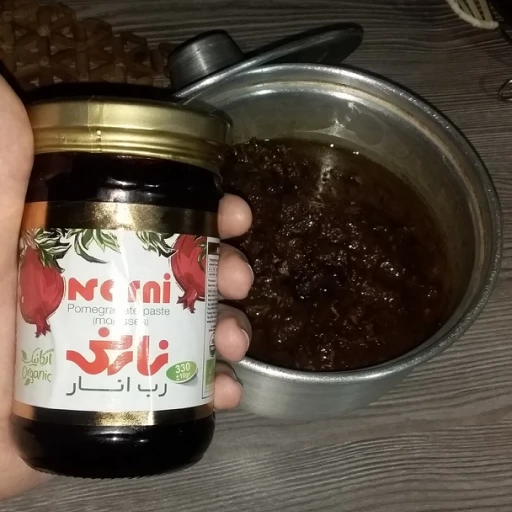 رب انار 