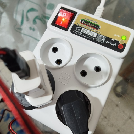 نظرات چندراهی برق و محافظ ولتاژ