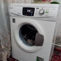 ماشین لباسشویی 